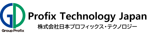 株式会社日本プロフィックス・テクノロジー